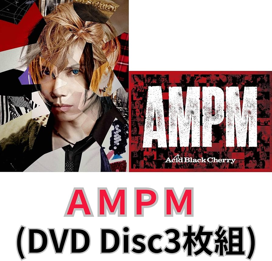 Amazon.co.jp: 【予約】AMPM (DVD3枚組) - Acid Black Cherry 【DVD